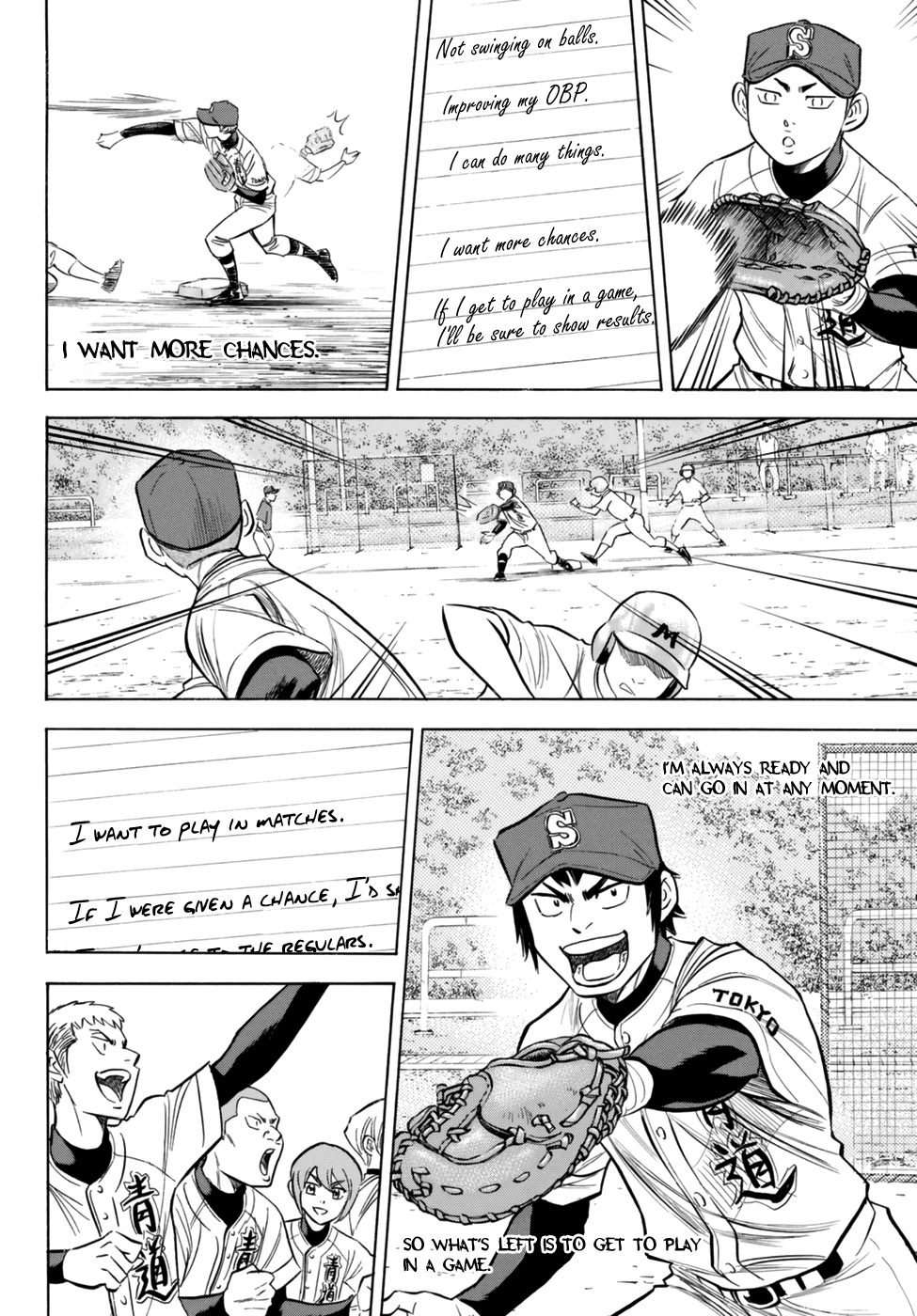 Daiya no A - Act II Chapter 95 18